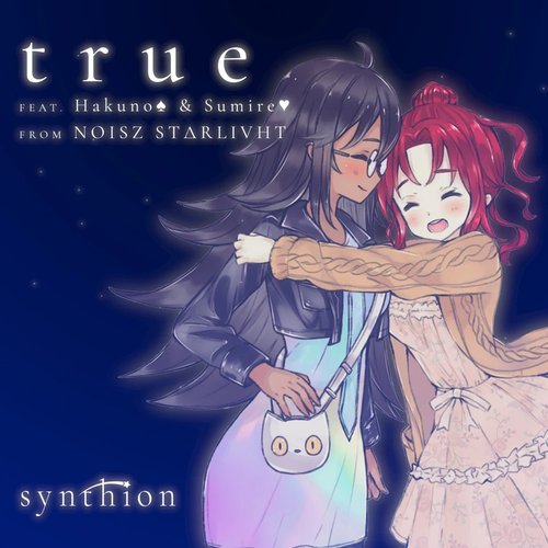 True (feat. STARLIVHT) - Single