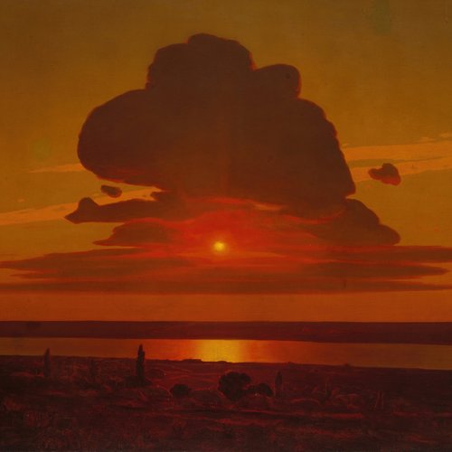 Airstrike - Single