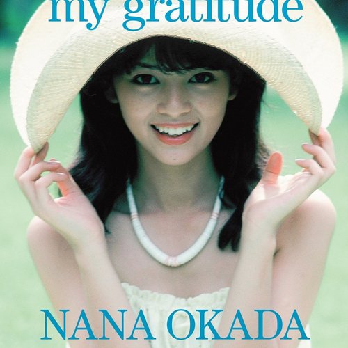 "My Gratitude"