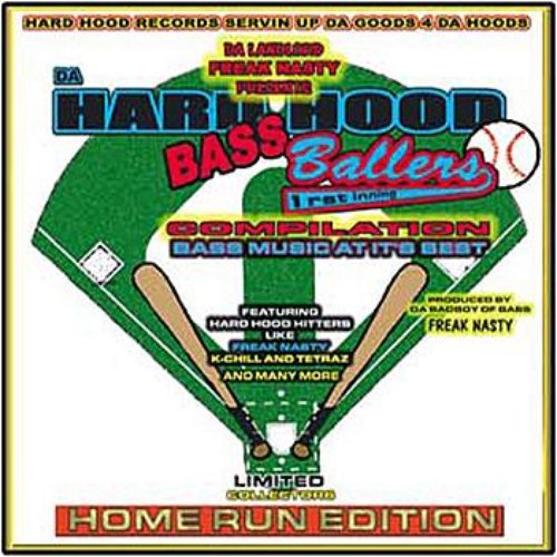 Da Hardhood Bass Ballers - Home Run Edition
