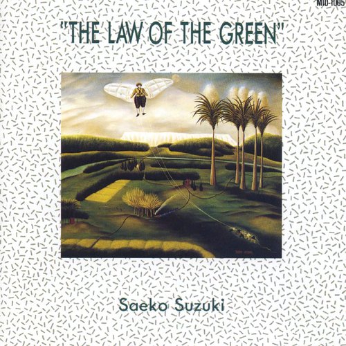 The Law of The Green