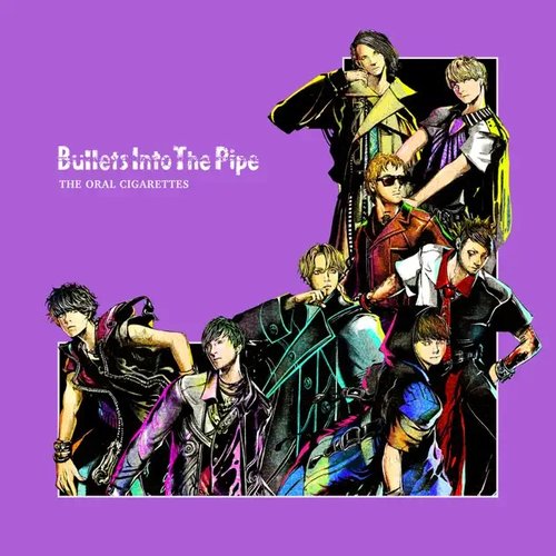 Bullets Into The Pipe - EP