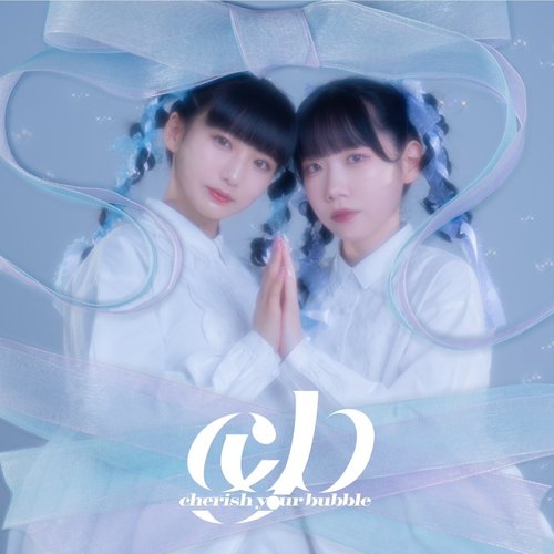 cherish your bubble - EP