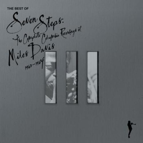 The Best Of Seven Steps: The Complete Recordings 1963-1964