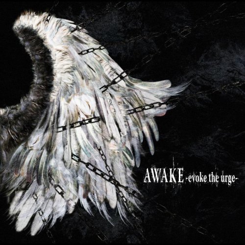 AWAKE-evoke the urge-