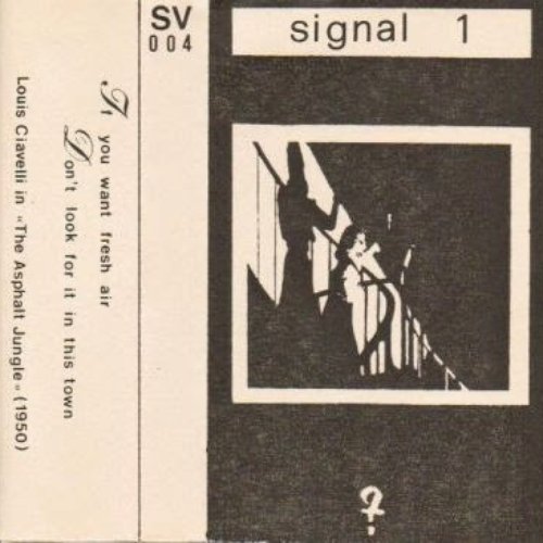 Signal 1