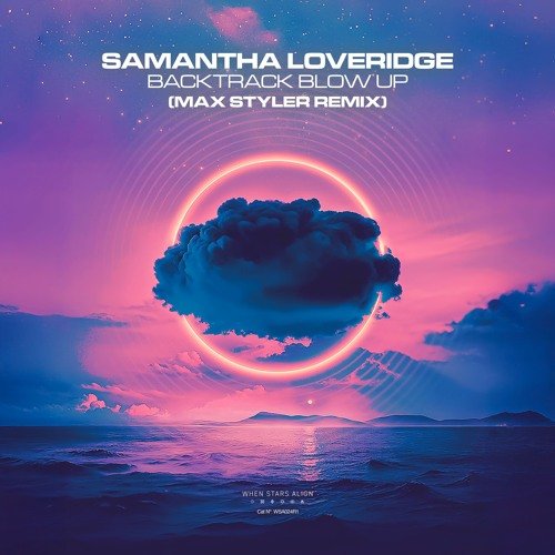 Backtrack Blow Up (Max Styler Remix)