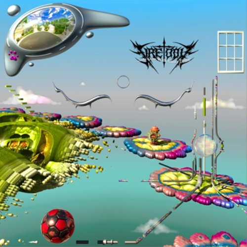 Vedic Software ~ Wet Interfacing - Single