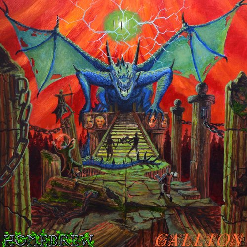 Gallion