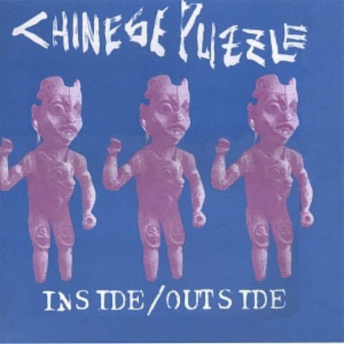 Inside/Outside