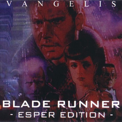 Blade Runner - Esper Edition (Disc One)