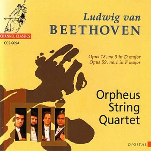 Beethoven: Opus 18 no. 3 / Opus 59 no.1