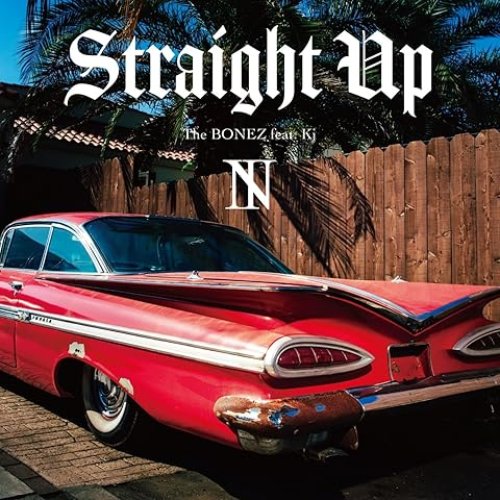 Straight Up (feat. Kj) - Single