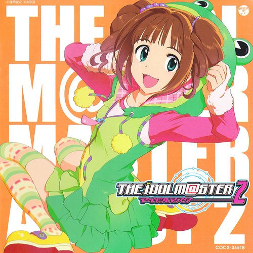 THE IDOLM@STER MASTER ARTIST 2 -FIRST SEASON- 09