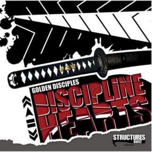 Discipline Hearts
