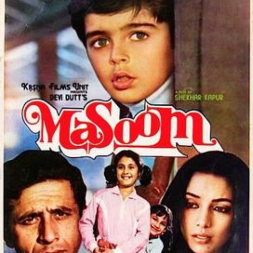 Masoom
