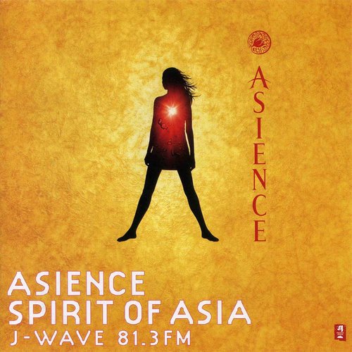 Asience Spirit Of Asia