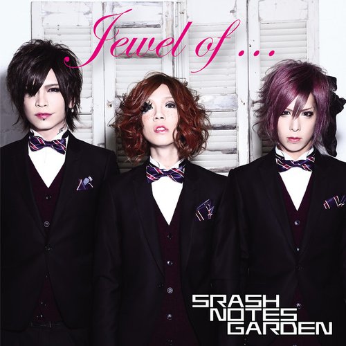 Jewel of... - Single