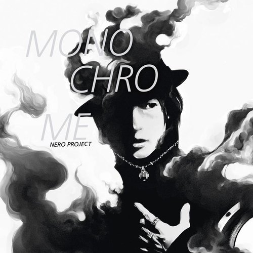 MONOCHROME