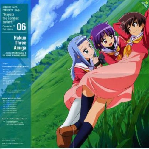 Hayate no Gotoku!! 2nd Season Character CD 06 - Hakuou Gakuin Seitokai San Nin Musume