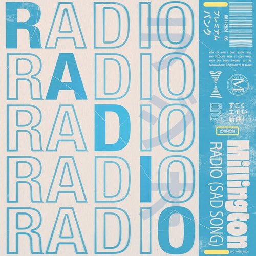 RADIO - Single