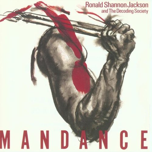 Mandance