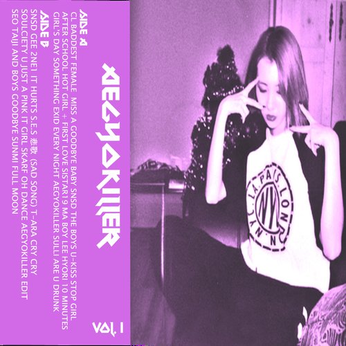 AEGYOKILLER SCREW TAPE VOL. 1