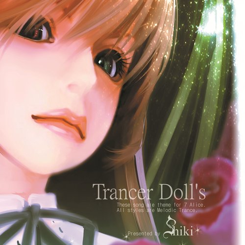 Replicage Trancer Doll's 他 Shiki Trancer Doll's — Shiki | Last.fm