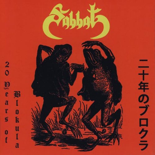 20 Years Of Blokula