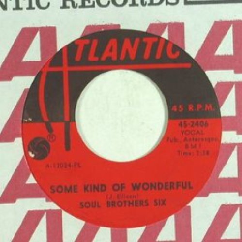 Some Kind of Wonderful / I'll Be Loving You