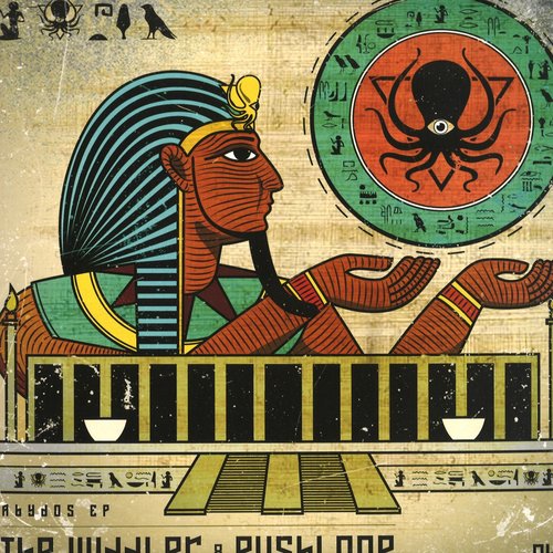 Abydos: EP