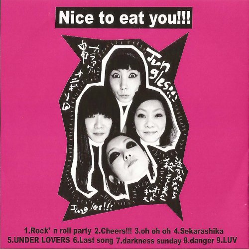 Nice To Eat You!!!
