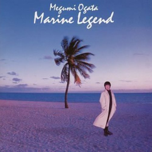 Marine legend