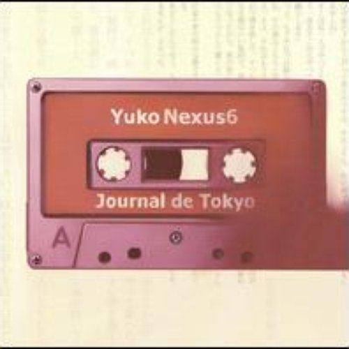 Le Journal De Tokyo
