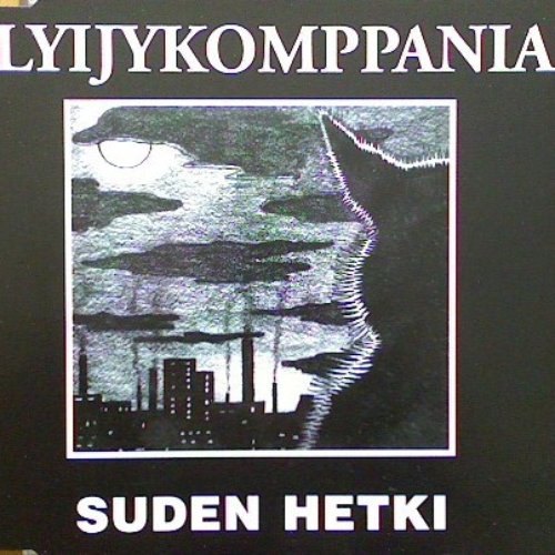 Suden hetki