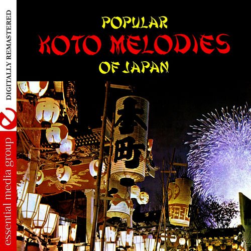Popular Koto Melodies of Japan