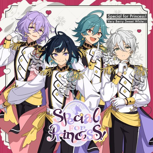 ベリイ・ベリイ・スイート・ホワイト♡ - Single