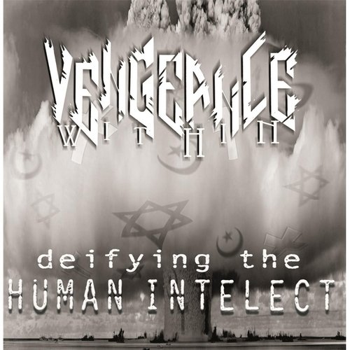 Deifying the Human Intellect