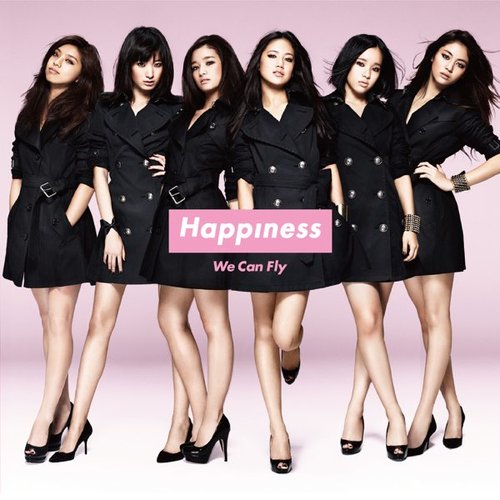 We Can Fly - Single