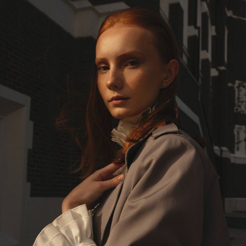 CINNAMON