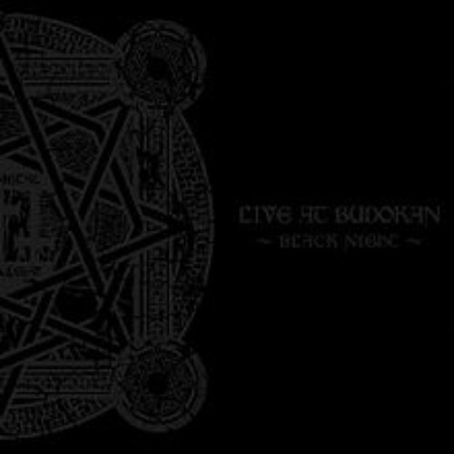 LIVE AT BUDOKAN 〜BLACK NIGHT〜