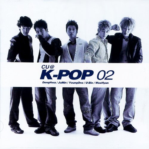 CU@K-POP 2