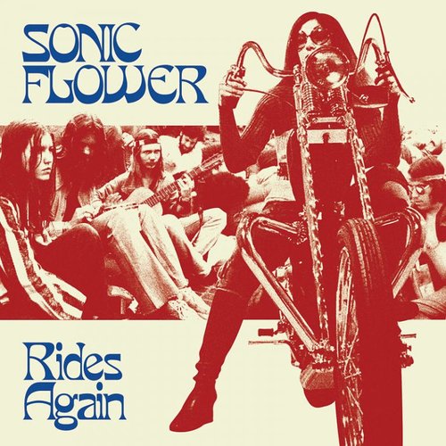 Rides Again (Unreleased studio recordings from 2005)