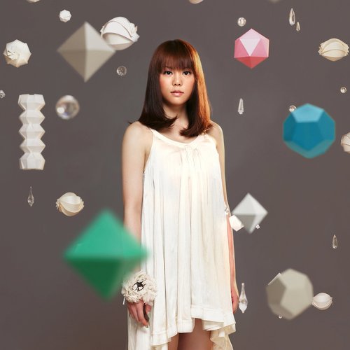 君がいるから 菅原紗由理 Last Fm 君がいるから 菅原紗由理 Last Fm