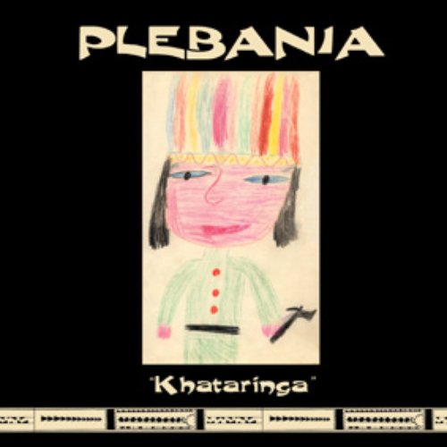 Khataringa