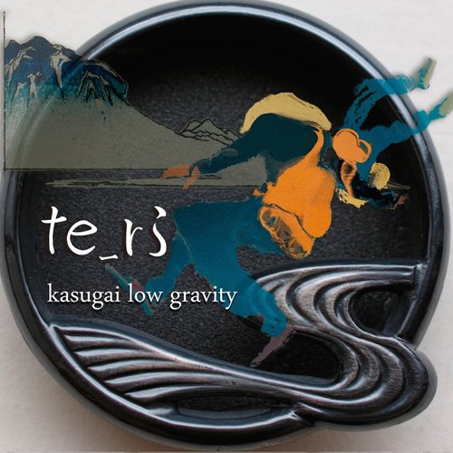 Kasugai Low Gravity