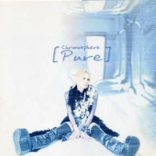 Pure