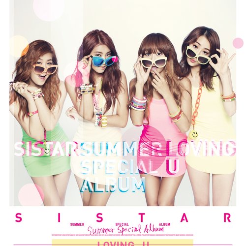 Summer Special 'Loving U'