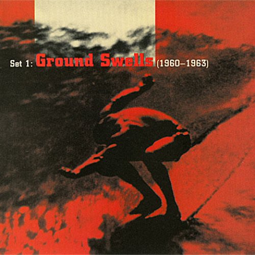 COWABANGA! SURF THE BOX