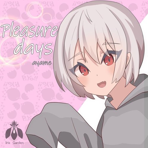 Pleasure days